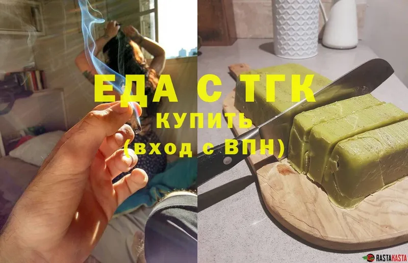 ЭКСТАЗИ Чистополь