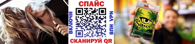 Бутират жидкий экстази цены наркотик OMG tor Чистополь
