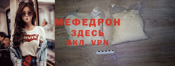 скорость Няндома