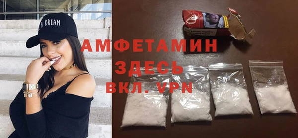 метадон Нязепетровск