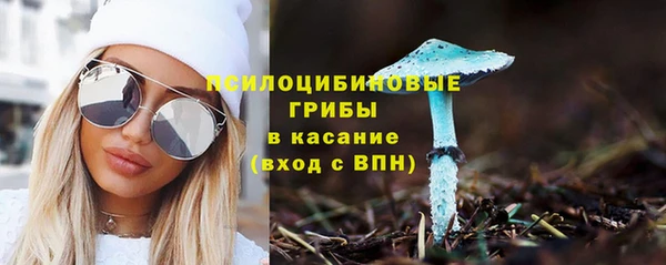 mix Нягань