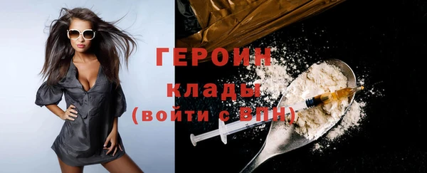 mix Нягань