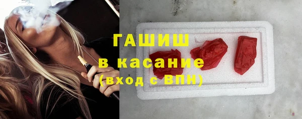 mix Нягань