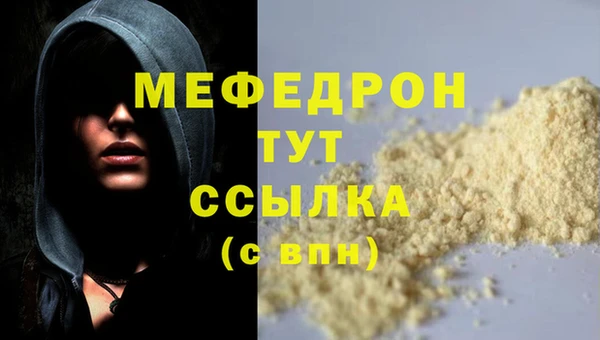 скорость Няндома