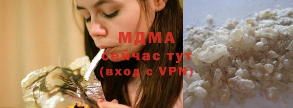 mix Нягань