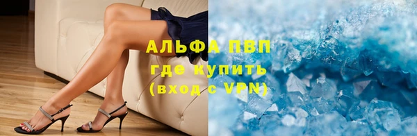 скорость Няндома
