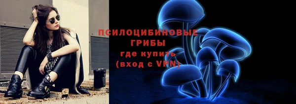 метадон Нязепетровск