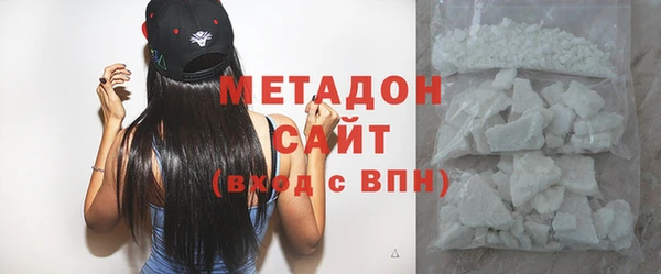 скорость Няндома