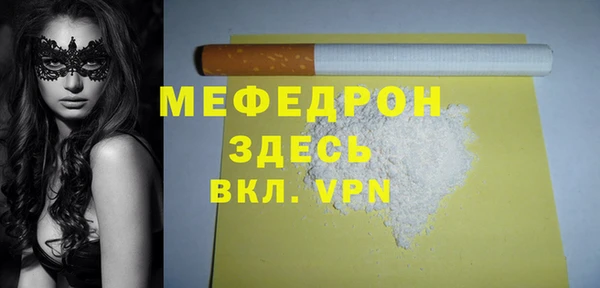 скорость Няндома