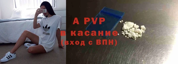 mix Нягань