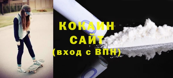скорость Няндома