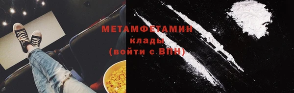 mix Нягань