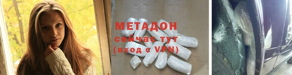 скорость Няндома