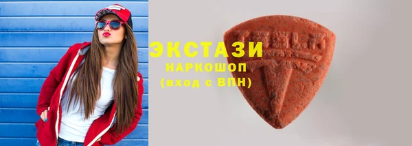 скорость Няндома
