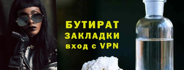 скорость Няндома