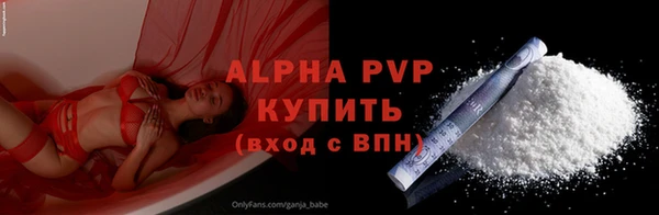 метадон Нязепетровск