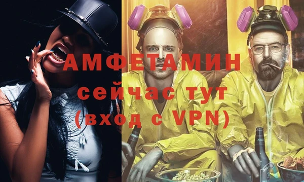 скорость Няндома