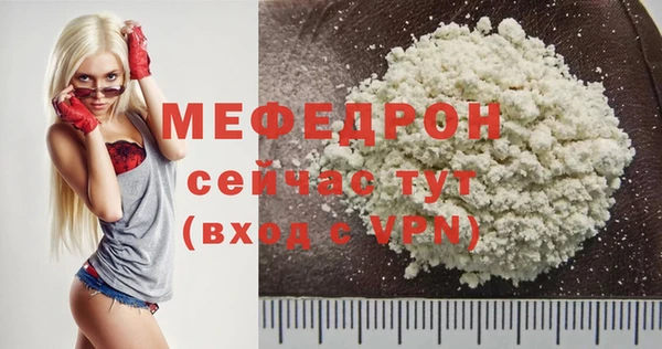 mix Нягань