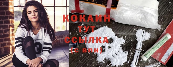 mix Нягань