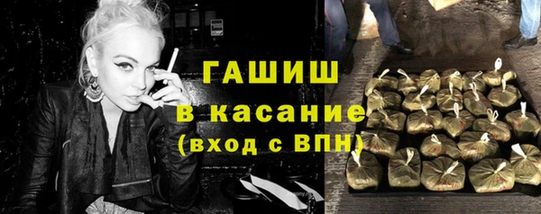 mix Нягань