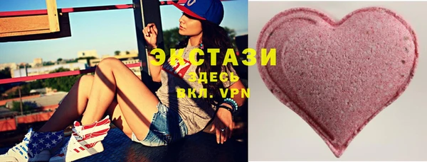 mix Нягань