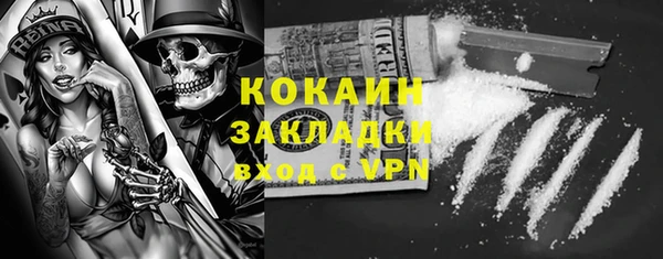 mix Нягань