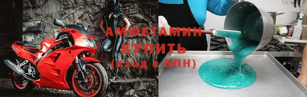 mix Нягань
