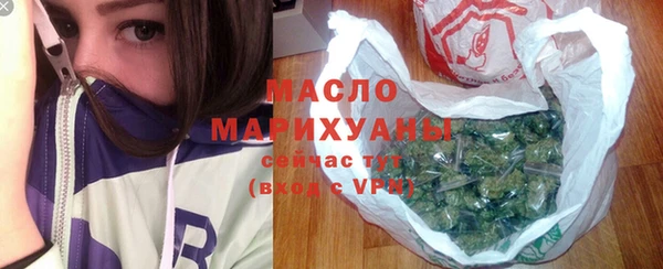 mix Нягань