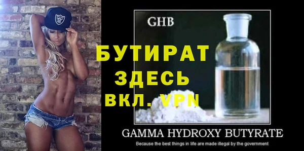 mix Нягань
