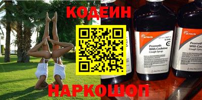 МДПВ Донской