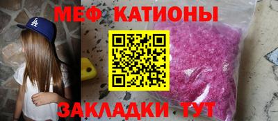 марихуана Донецк