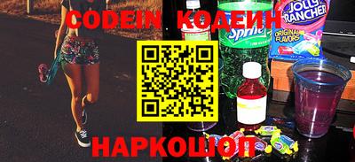 дмт Апшеронск