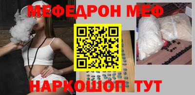 дмт Апшеронск