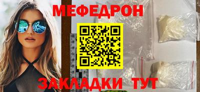 дмт Апшеронск