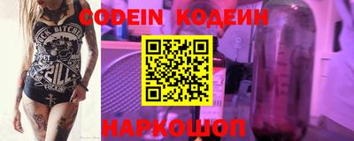 ALPHA-PVP Апрелевка