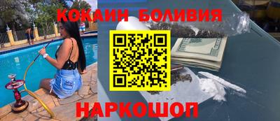 дмт Апшеронск