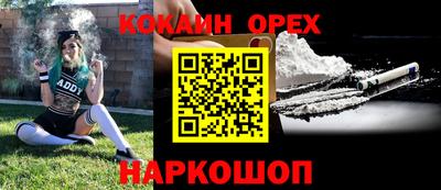 МДПВ Донской