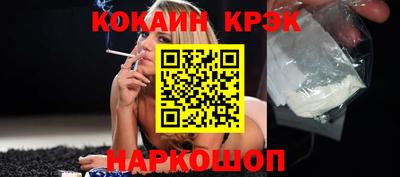 ALPHA-PVP Апрелевка