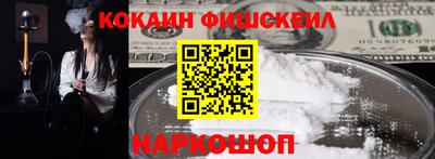 PSILOCYBIN Аргун