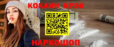 ALPHA-PVP Апрелевка