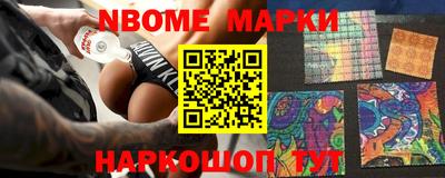 PSILOCYBIN Аргун