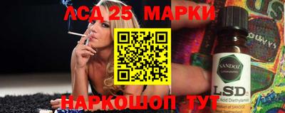 МДПВ Донской