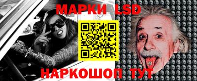 молекула духа Дубна