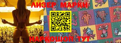 ALPHA-PVP Апрелевка