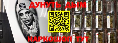 PSILOCYBIN Аргун