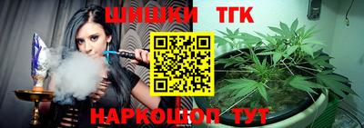 молекула духа Дубна