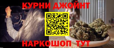 молекула духа Дубна