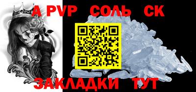 МДПВ Донской