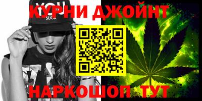 PSILOCYBIN Аргун