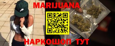 крисы Азнакаево